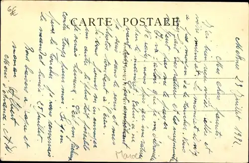 Ak Safi Marokko, Les marchands de poteries