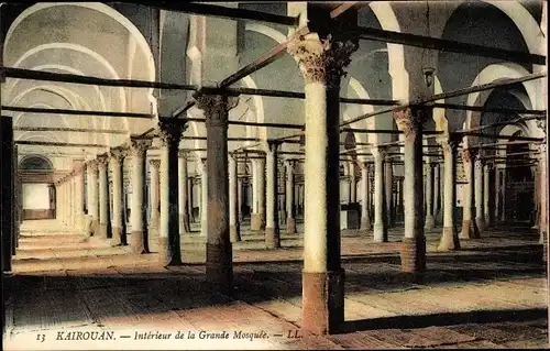 Ak Kairouan Tunesien, Intérieur de la Grande Mosquée