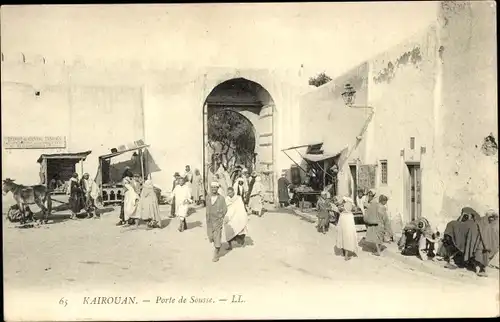 Ak Kairouan Tunesien, Porte de Sousse