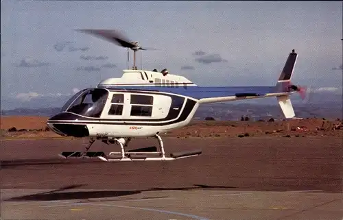 Ak Helicopter Airlines, Hubschrauber