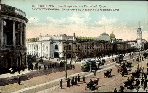 Ak Sankt Petersburg Russland, Perspective et Nevsky et la Gostinny Dvor