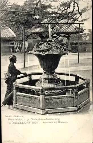 Ak Düsseldorf am Rhein, Internationale Kunst, Kunsthistorische und große Gartenbau Ausstellung