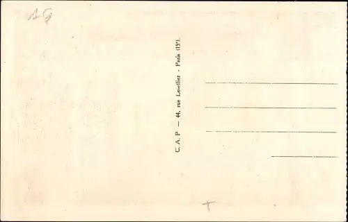 Ak Kairouan Tunesien, La Mosquee du Barbier