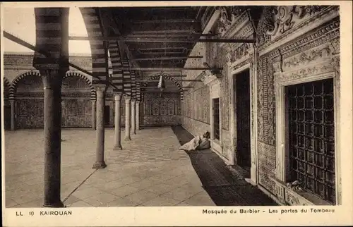 Ak Kairouan Tunesien, La Mosquee du Barbier, Les portes du Tombeau