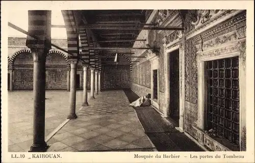 Ak Kairouan Tunesien, La Mosquee du Barbier, Les portes du Tombeau