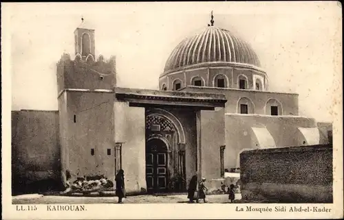 Ak Kairouan Tunesien, La Mosquee Sidi Abd-el-Kader