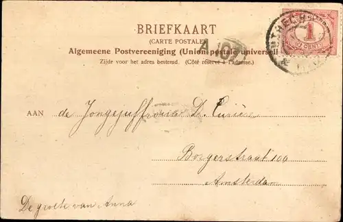 Ak Utrecht Niederlande, Maliebaan