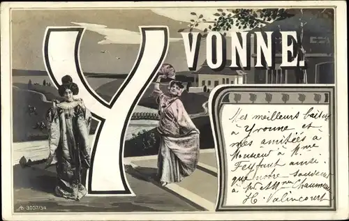 Buchstaben Ak Weiblicher Vorname Yvonne, zwei Frauen