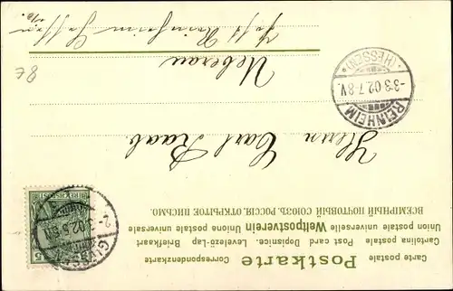 Litho Veilchen in grüner Blumenvase