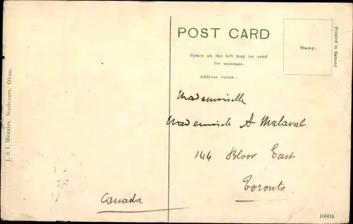 Ak Oban Schottland, Bay looking East