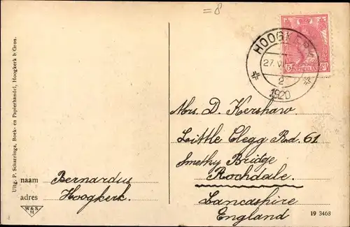 Ak Hoogkerk Groningen, Hoendiep