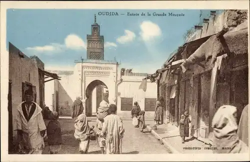 Ak Oudjda Oujda Marokko, Entrée de la Grande Mosquée