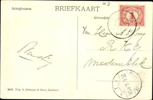 Ak Haamstede Schouwen Duiveland Zeeland Niederlande, Slot