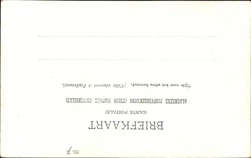 Ak Workum Friesland Niederlande, Straßenpartie, Häuserreihe