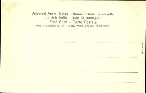 Ak Agra Indien, Gate of Taj