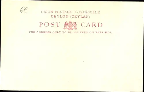 Ak Colombo Ceylon Sri Lanka, Breakwater during Monsoon