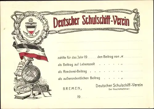 Ak Deutscher Schulschiff-Verein, Kaiserliche Fahne, Beitrag, Segelschiff, Globus
