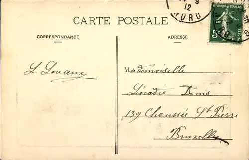 Ak Tourcoing Nord, La Bourse