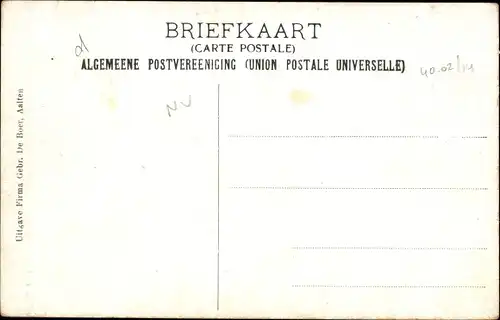 Ak Aalten Gelderland, Breedevoortsche straat