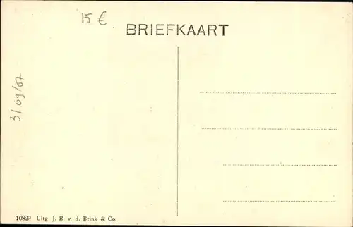 Ak Ambt Doetinchem Gelderland, Groen van Prinsterer-Kweekschool