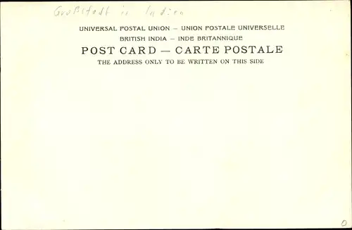 Ak Ahmedabad Indien, Huthi Singh's Tomb