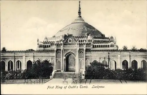 Ak Lakhnau Lucknow Indien, First King of Oudh's Tomb