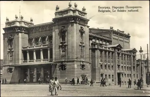 Ak Beograd Belgrad Serbien, Le theatre national