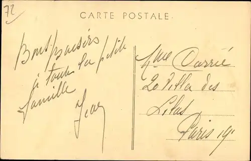 Ak Marcon Sarthe, Château de Poilie