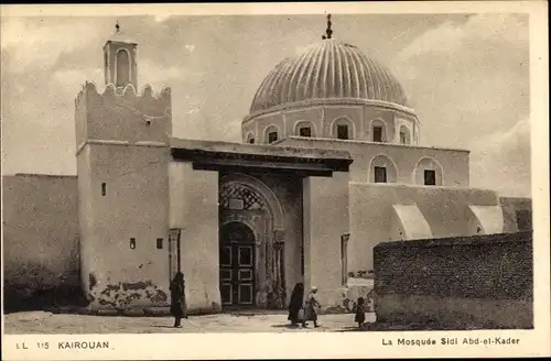 Ak Kairouan Tunesien, la Mosquee Sidi Abd el Kader