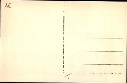 Ak Kairouan Tunesien, Mosquee du Barbier