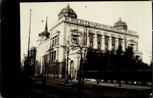 Ak Beograd Belgrad Serbien, Straßenpartie