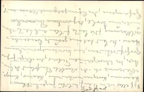 Ak Beograd Belgrad Serbien, Dorfpartie