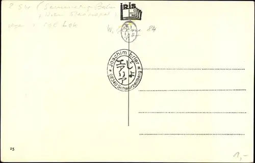Ak Wien 1 Innere Stadt, Opernring, Staatsoper, Straßenbahnen