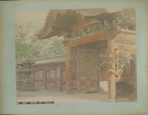 Foto Tokio Präf. Tokio Japan, Shiba Park, Temple, entrance