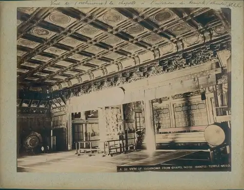 Foto Nikko Präfektur Tochigi Japan, View of Oishinoma from the Chapel inside the Shinto Temple