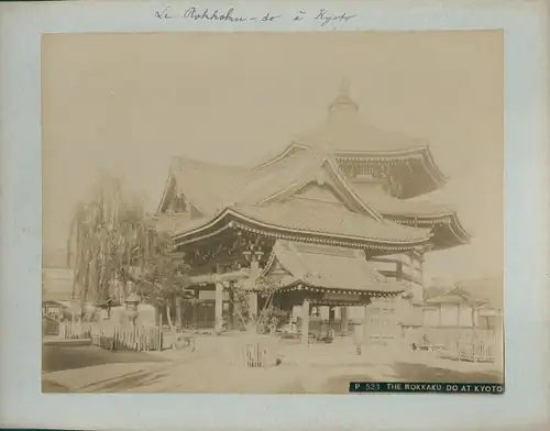 Foto Kyoto Präf. Kyoto Japan, The Rokkaku Do Temple