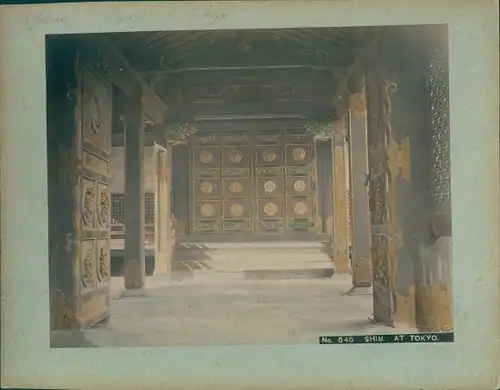 Foto Tokio Präf. Tokio Japan, Shib temple entrance