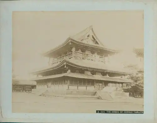 Foto Yamato Präf. Kanagawa Japan, The Kindo of Horiuji, Horyu ji