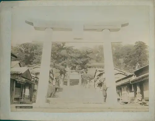 Foto Nagasaki Präf. Nagasaki Japan, Suwa Shrine gates