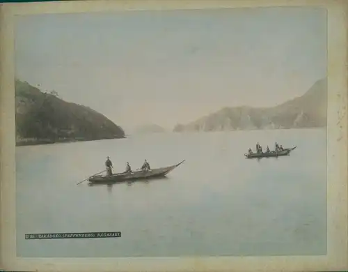 Foto Takaboko Insel Pappenberg Präf. Nagasaki Japan, Japanese fishermen in their boats