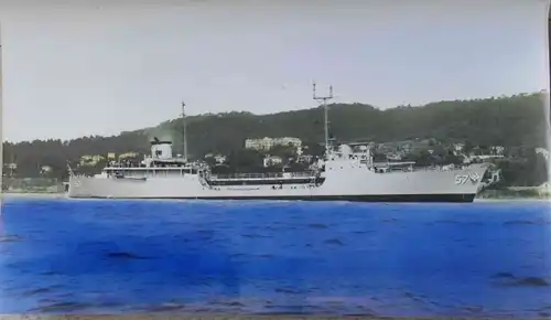 Foto US Kriegsschiff der Navy, Nr 57, Seitenansicht