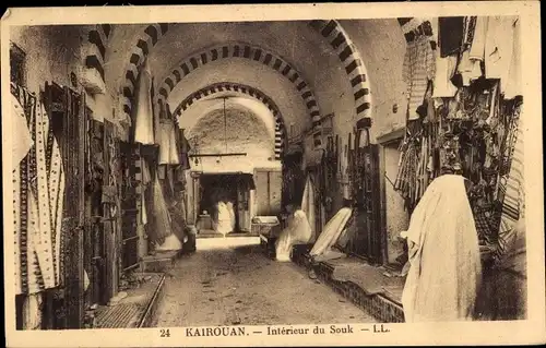 Ak Kairouan Tunesien, Interieur du Souk