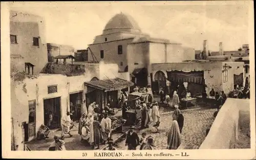 Ak Kairouan Tunesien, Souk des coiffeurs