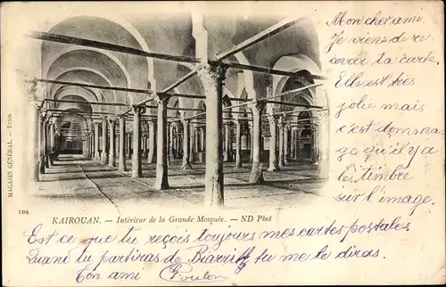 Ak Kairouan Tunesien, Intérieur de la Grande Mosquée