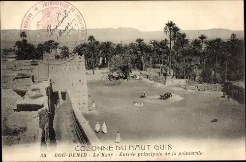 Ak Bou-Denib Algerien, Colonne du Haut Guir, Le Ksar, Entree principale de la palmeraie