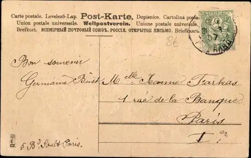 Präge Ak Glückwunsch Ostern, Küken, Osterei, Weidenkätzchen, Veilchen