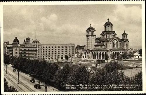 Ak Beograd Belgrad Serbien, Crkva sv. Marka i palata Poštanske štedionice