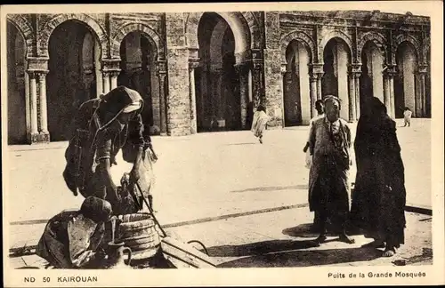 Ak Kairouan Tunesien, Puits de la Grande Mosquee