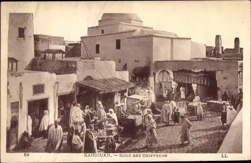 Ak Kairouan Tunesien, Souk des Coiffeurs