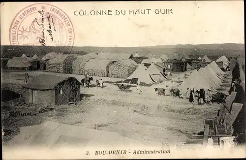 Ak Bou-Denib Algerien, Colonne du Haut Guir, Administration